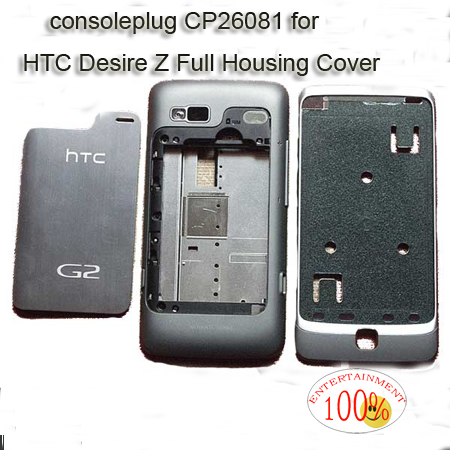 HTC Desire Z Full Housing Cover